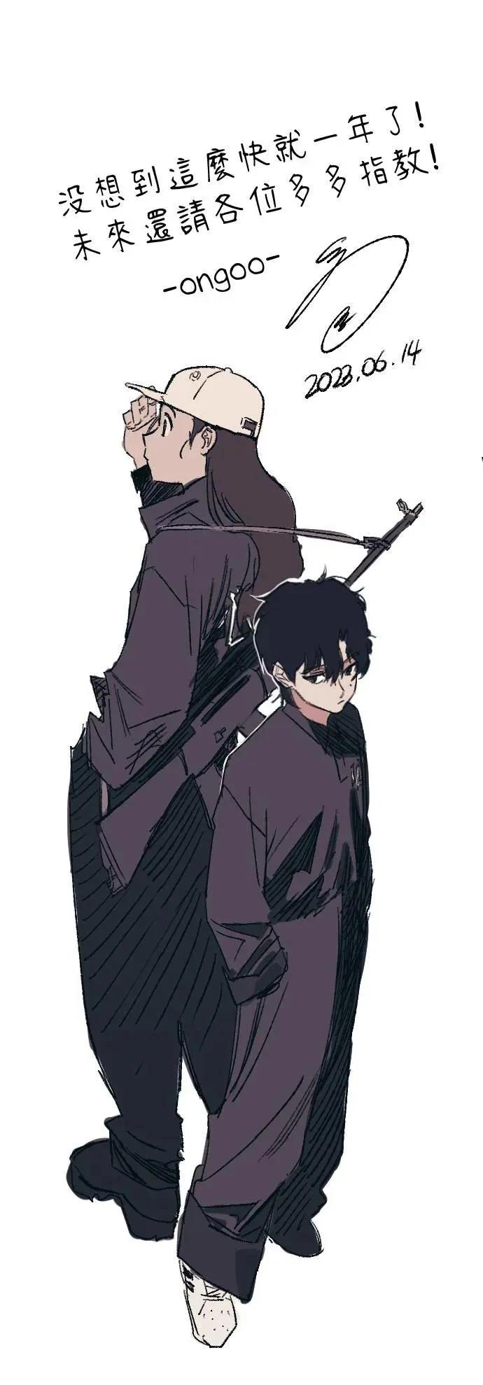 第53话161