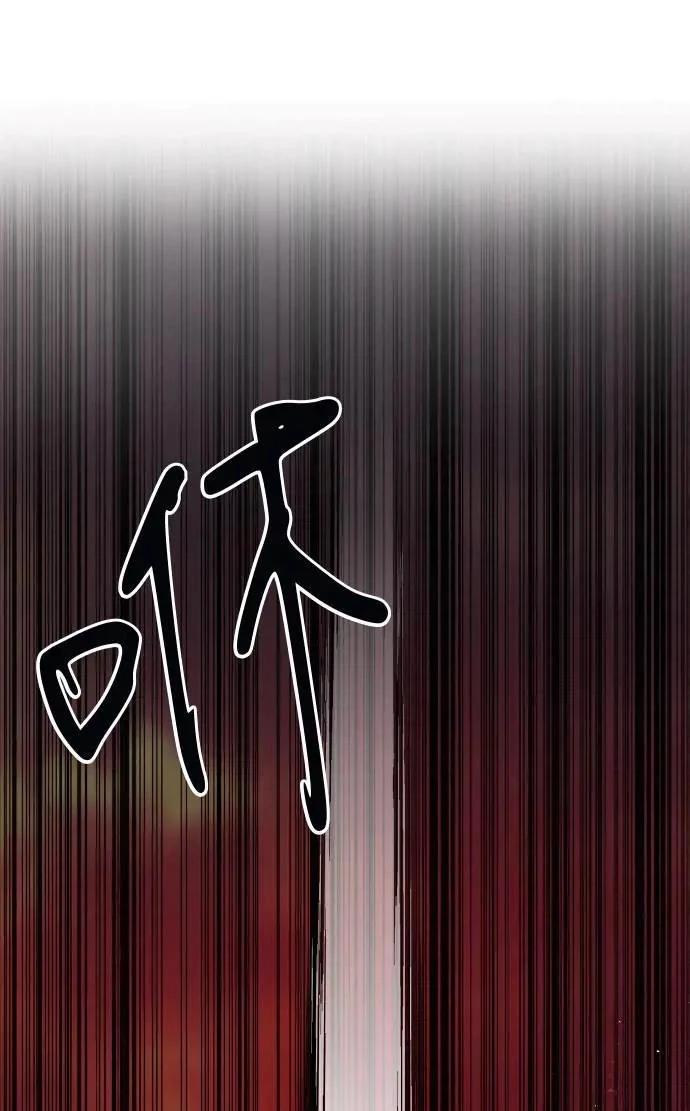 第53话30