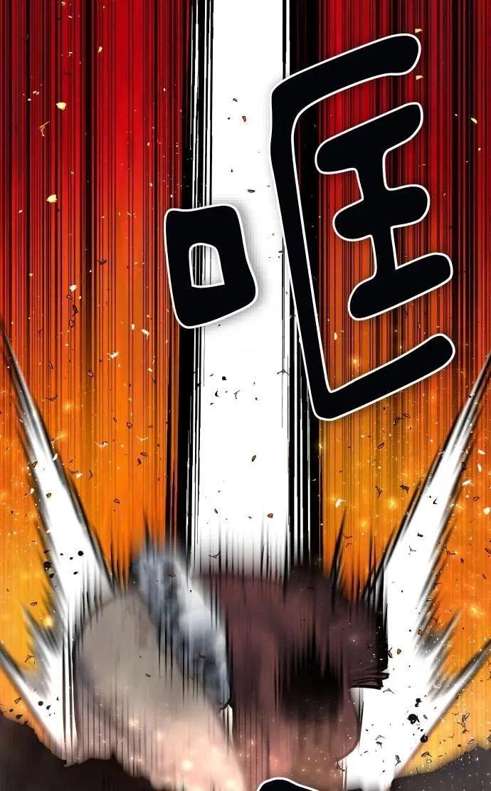 第53话32