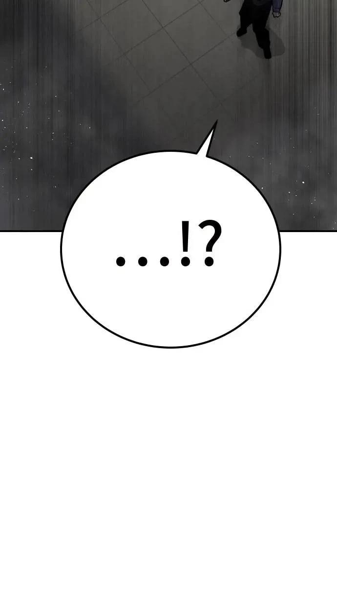 第53话51