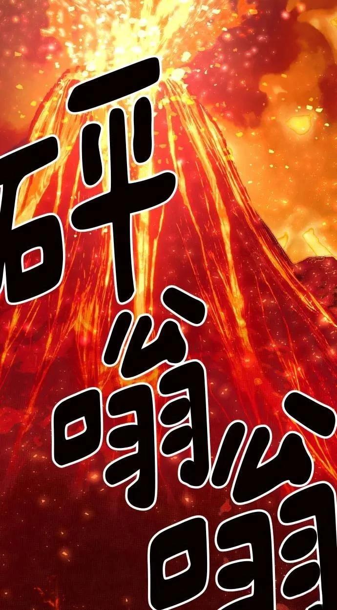 第53话55