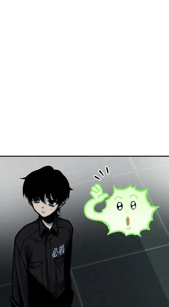 第53话58