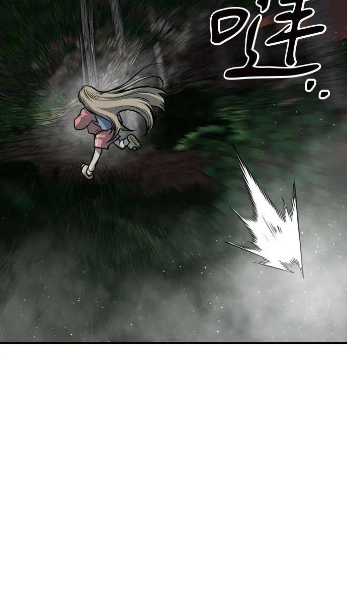 第53话99