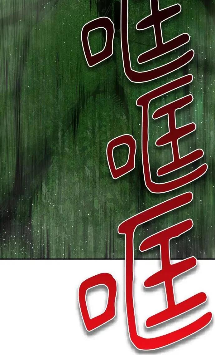 第56话1