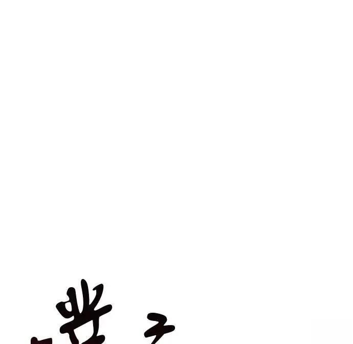 第56话101