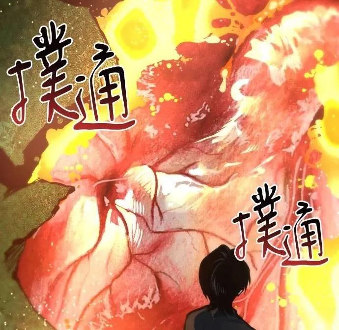 第56话107