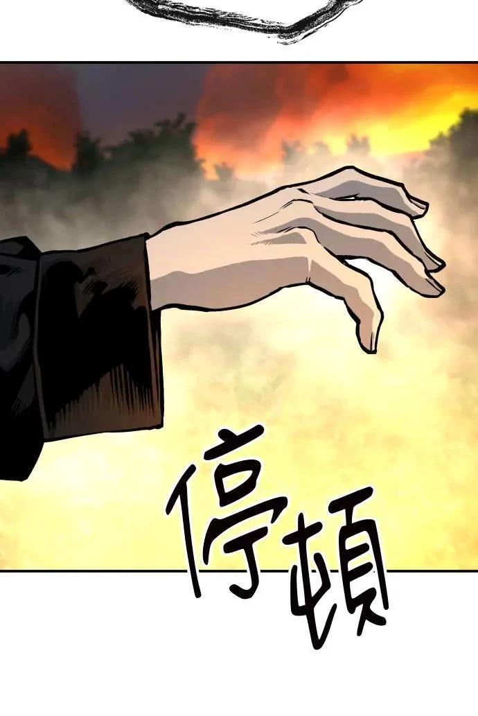 第56话113