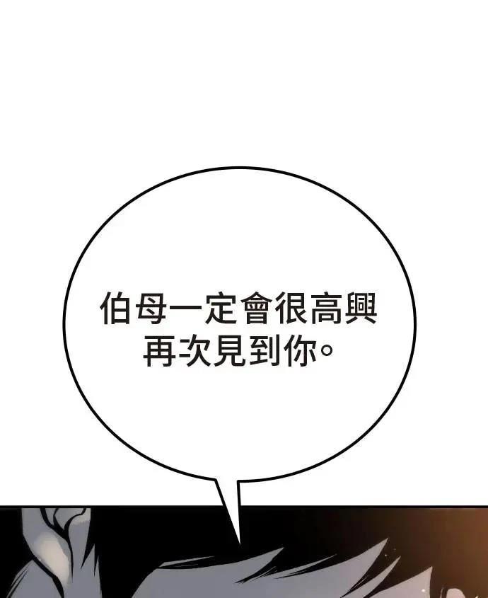 第56话130