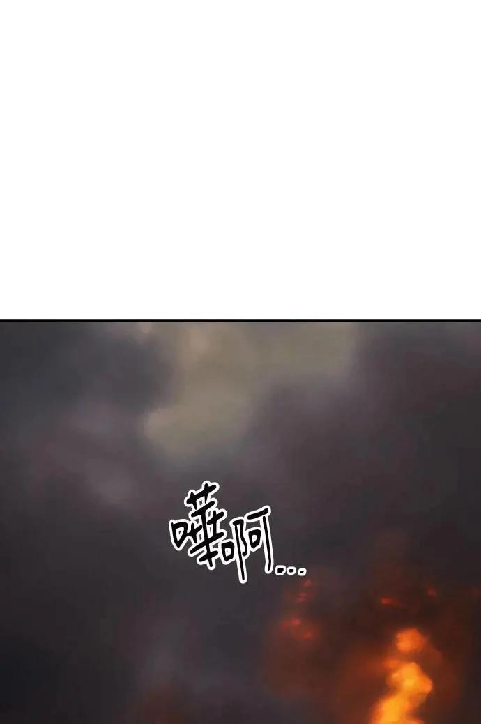 第56话140