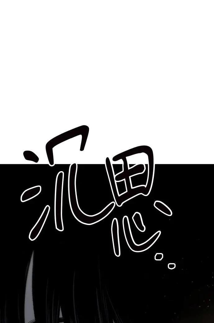 第56话142
