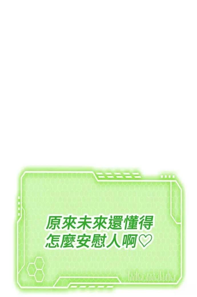 第56话144