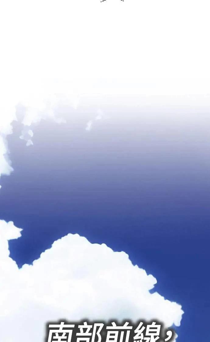 第56话152