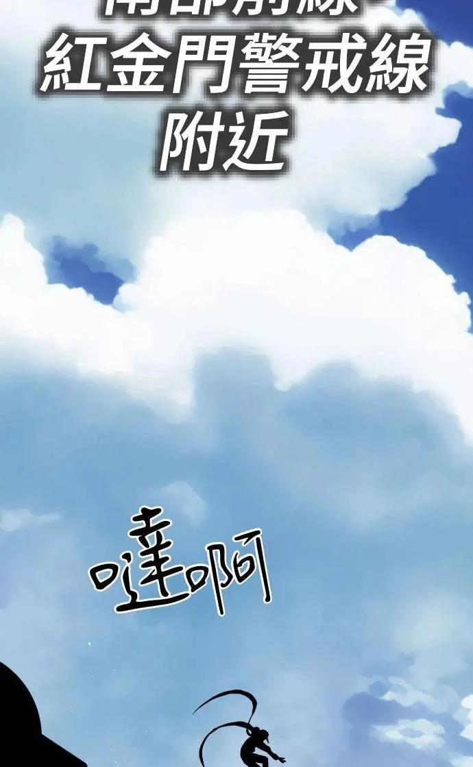 第56话153