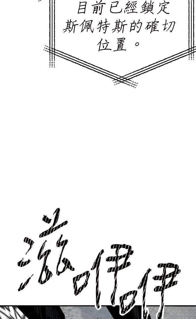 第56话155