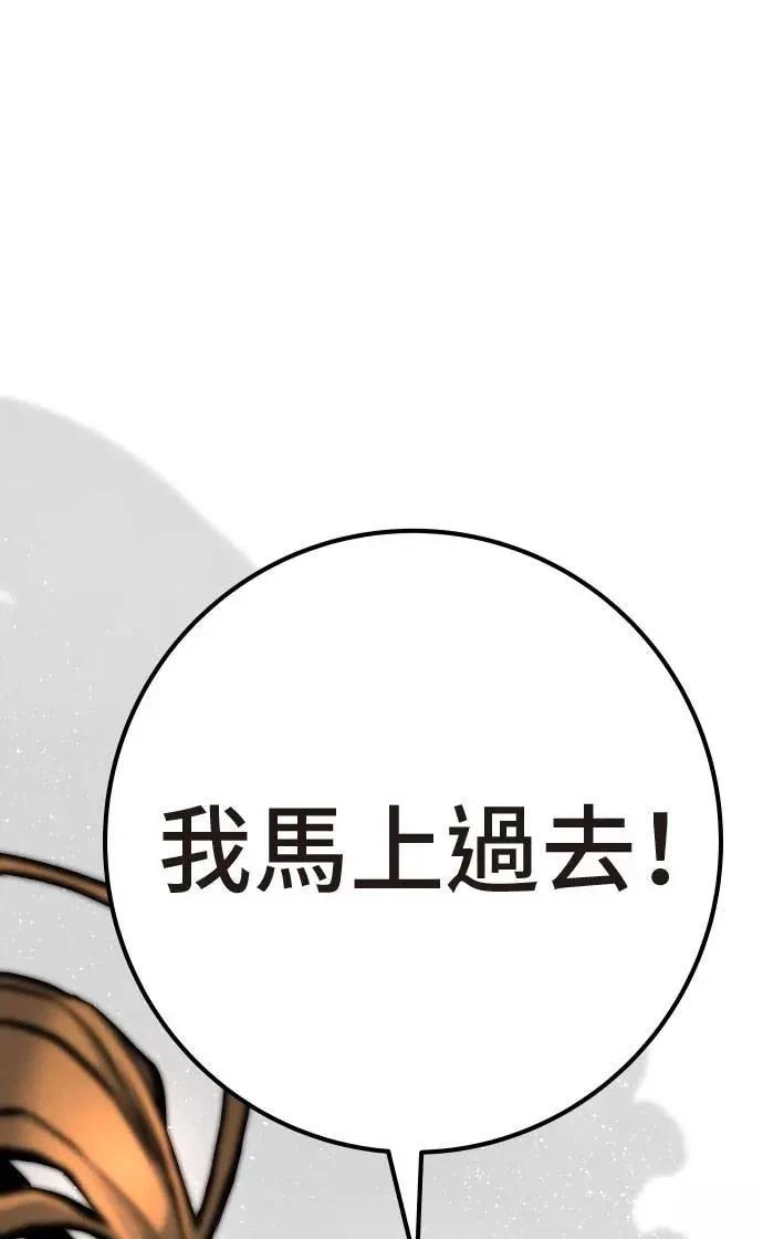 第56话157