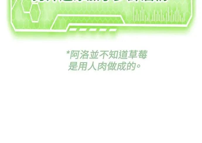第56话164