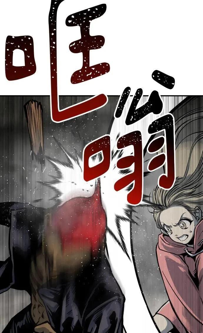 第56话25