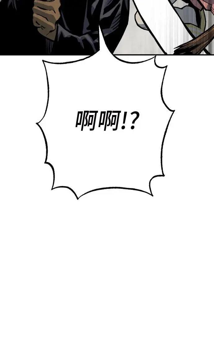 第56话26