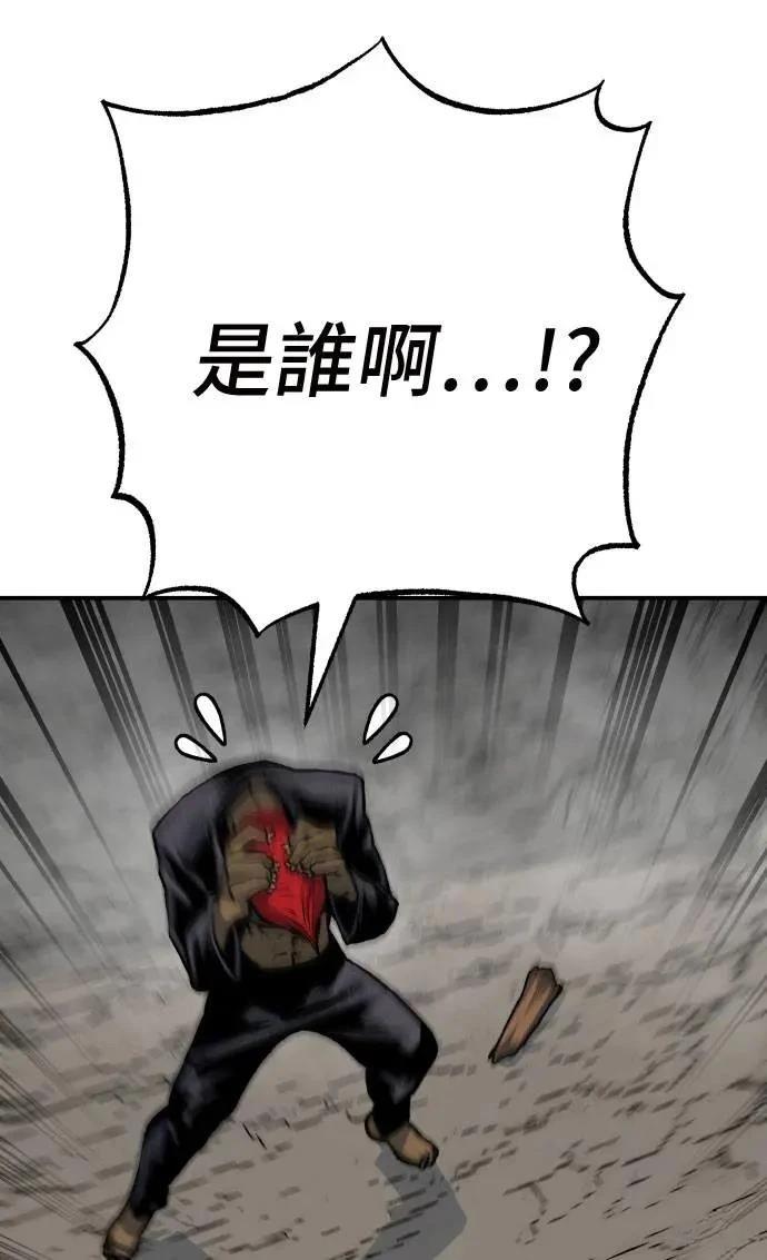 第56话27