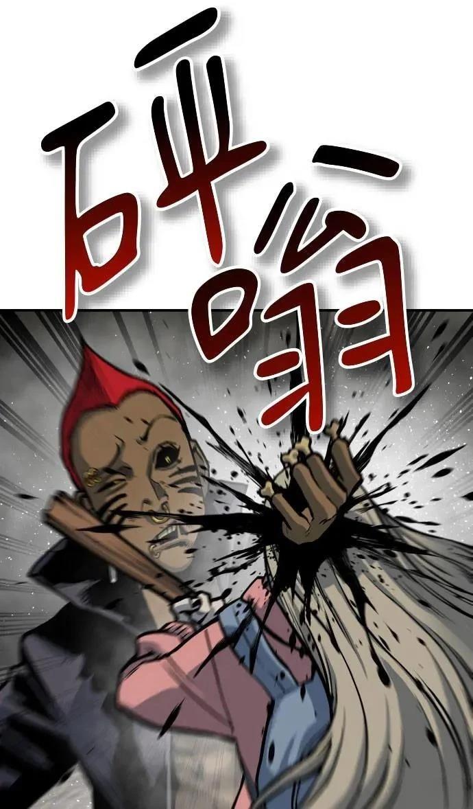 第56话38