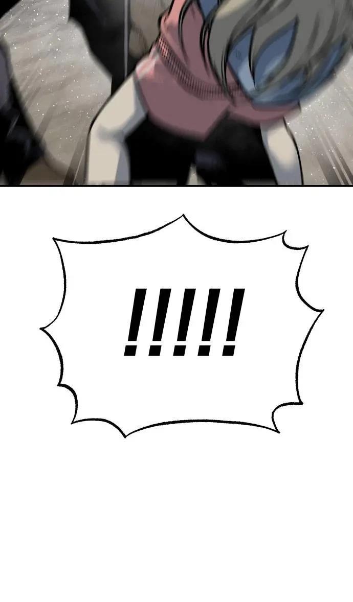 第56话39