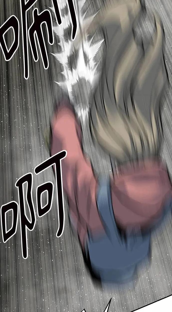 第56话58