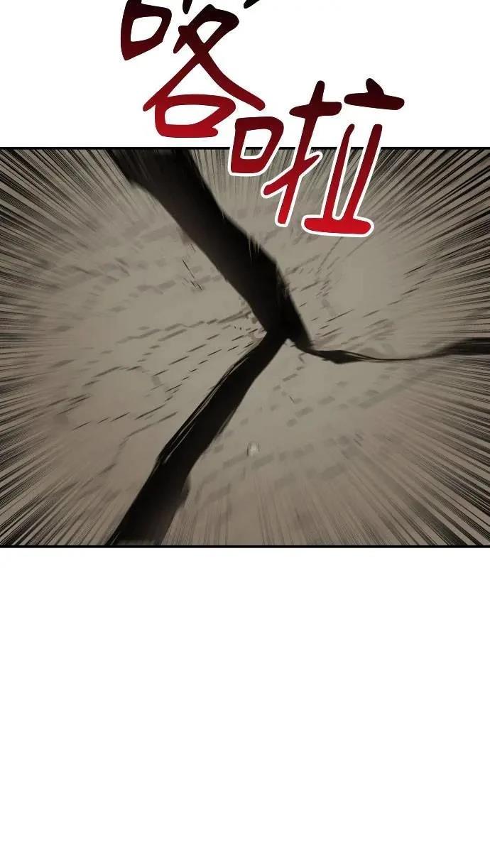 第56话69