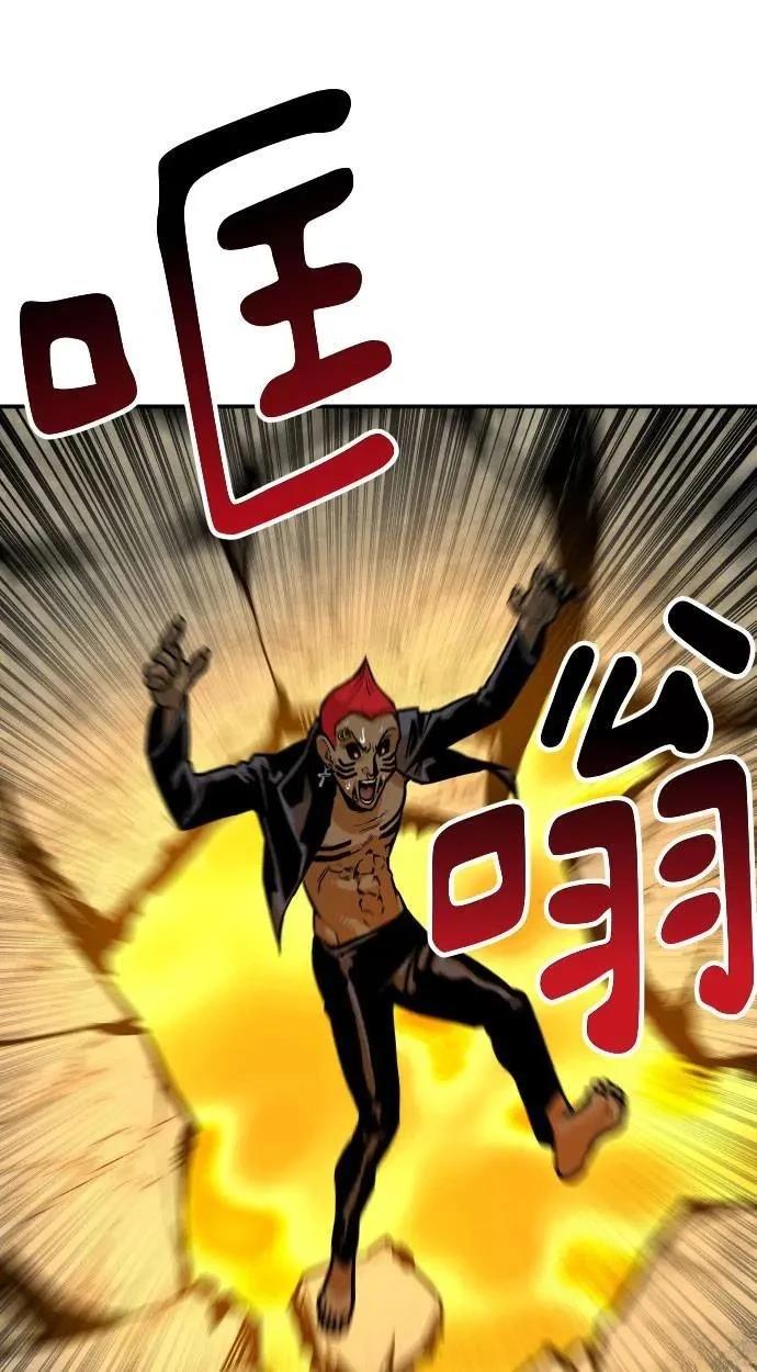 第56话70