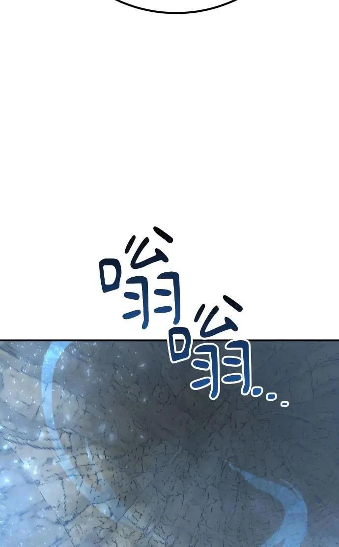 第56话82