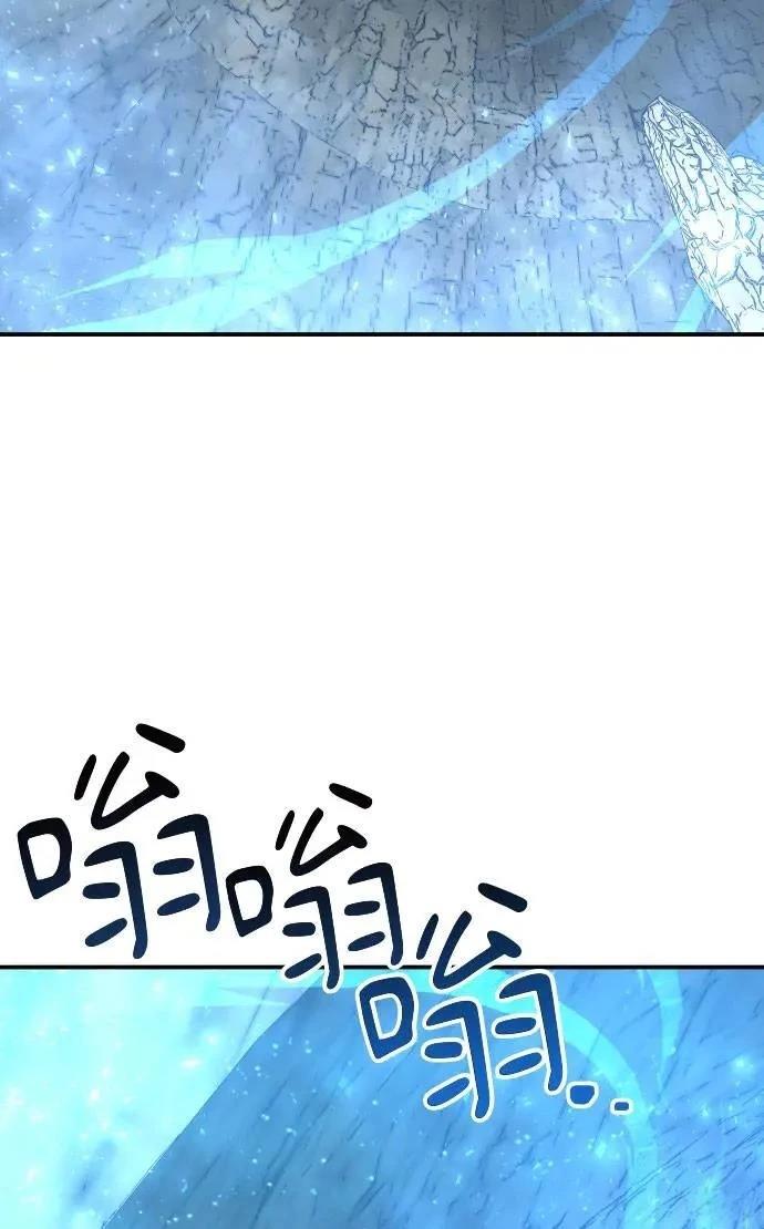 第56话83