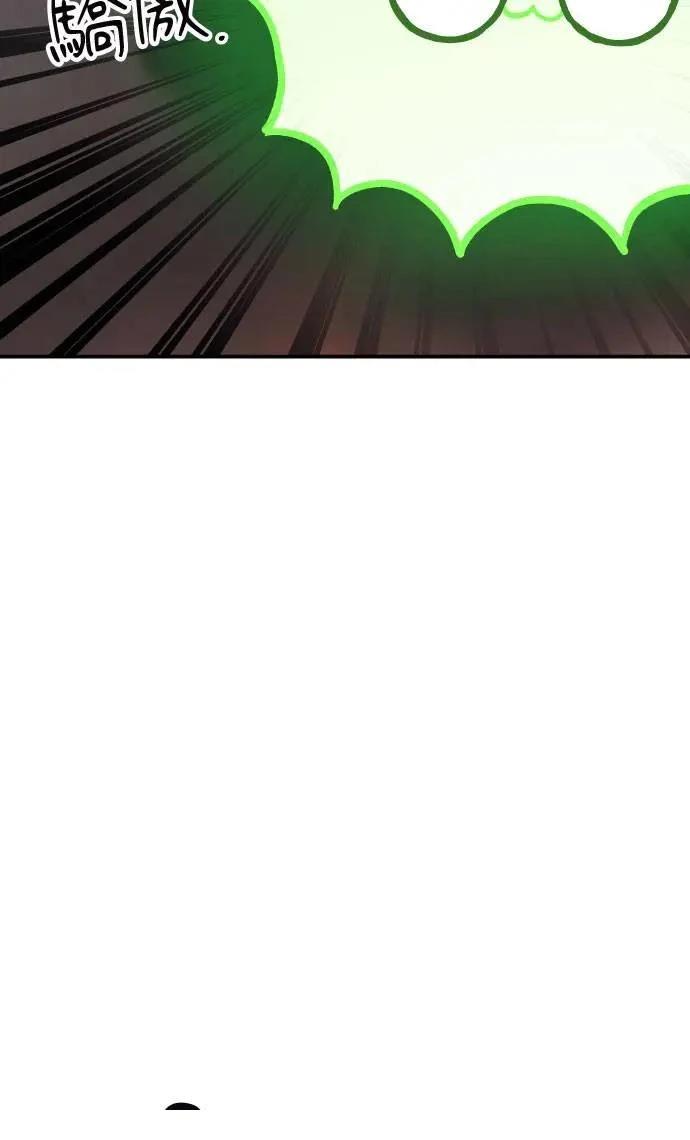 第55话105