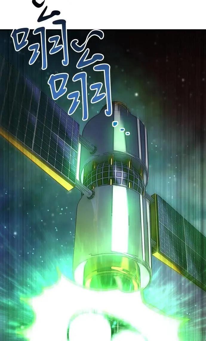 第55话106