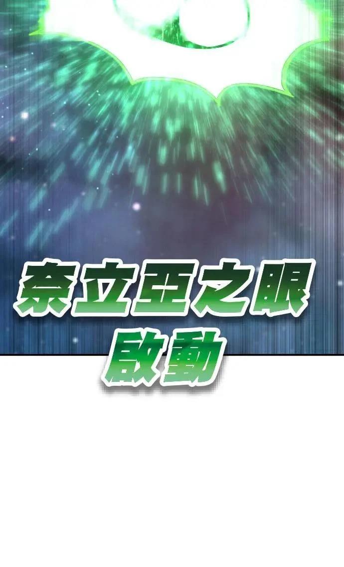 第55话107