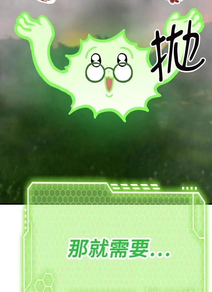 第55话114