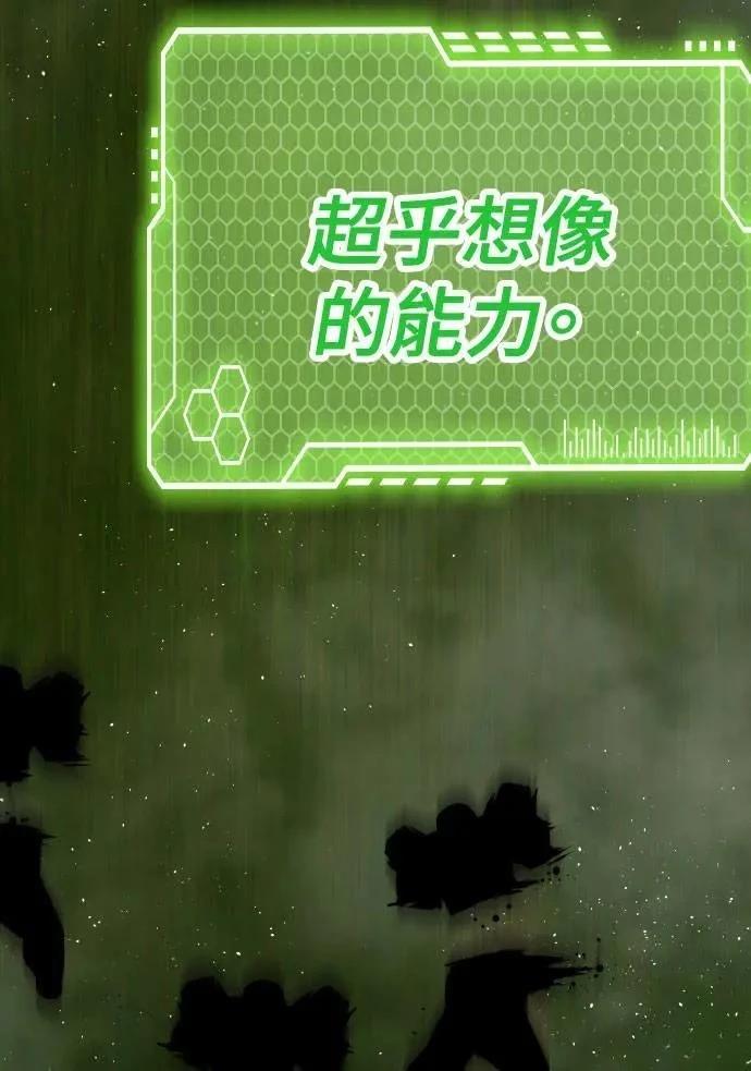 第55话136