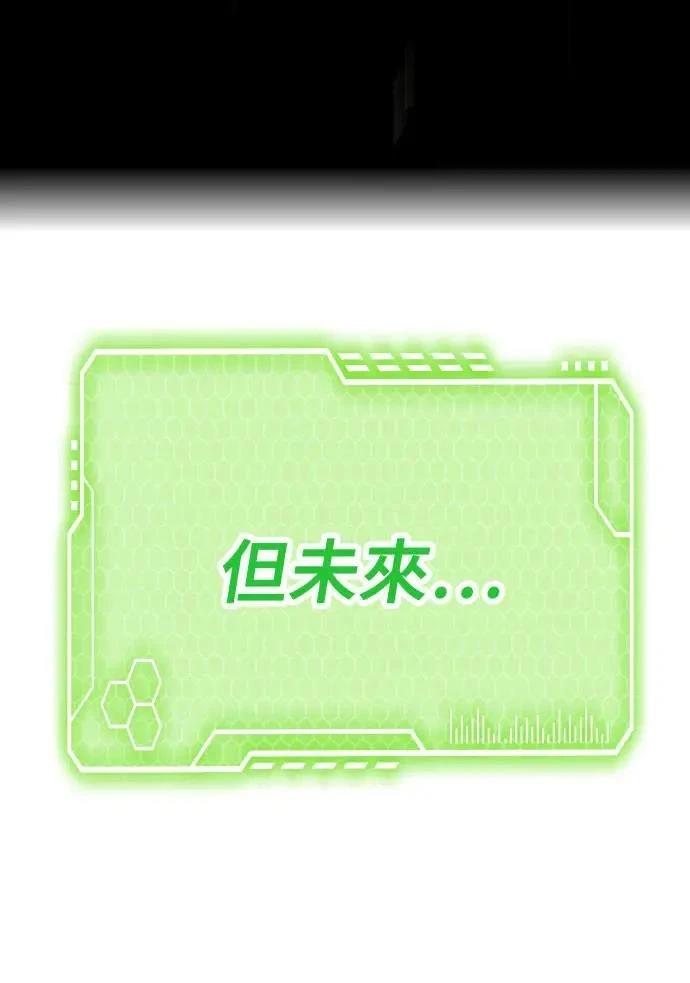 第55话144