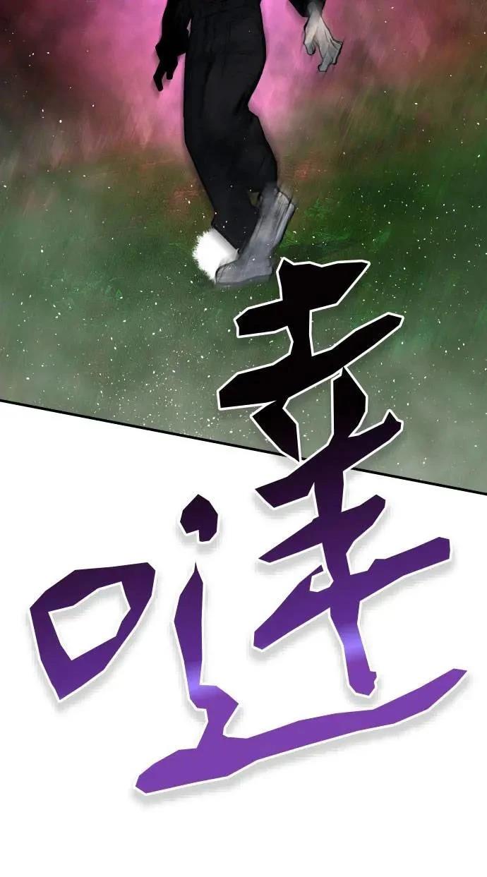 第55话154