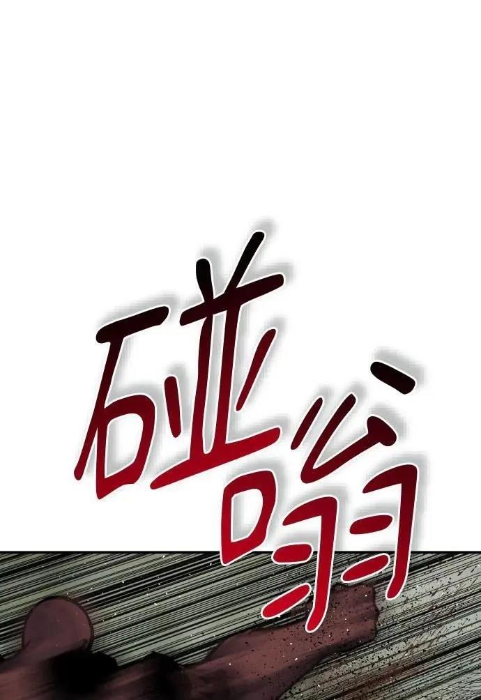 第55话2