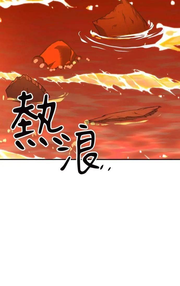 第55话39