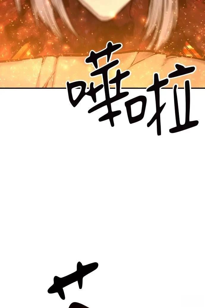 第55话56