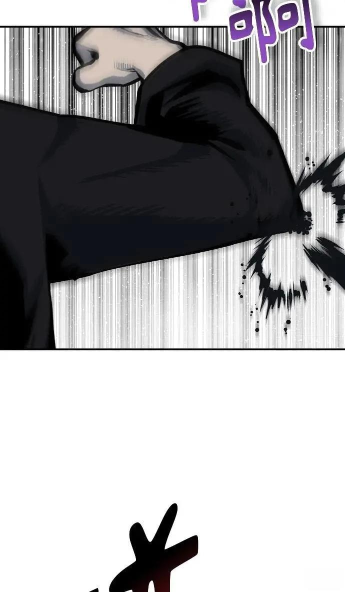 第55话74