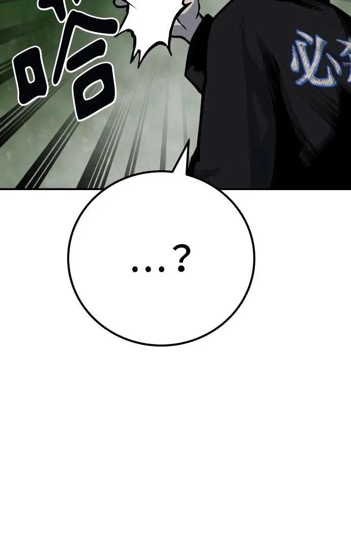 第55话99