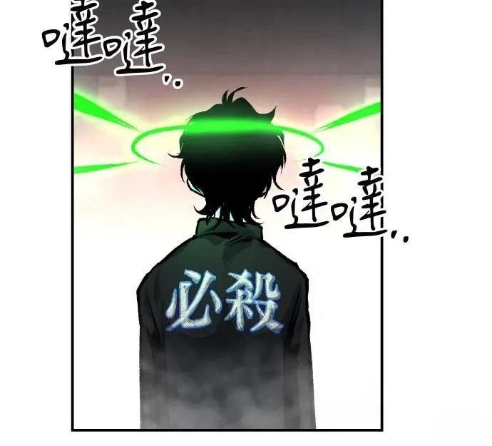 第37话138