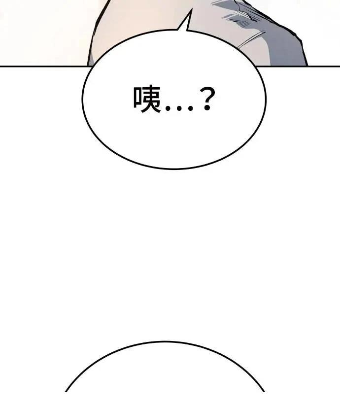 第40话132