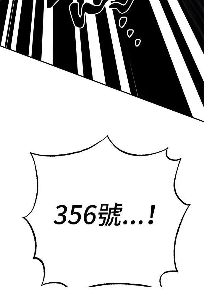 第48话36