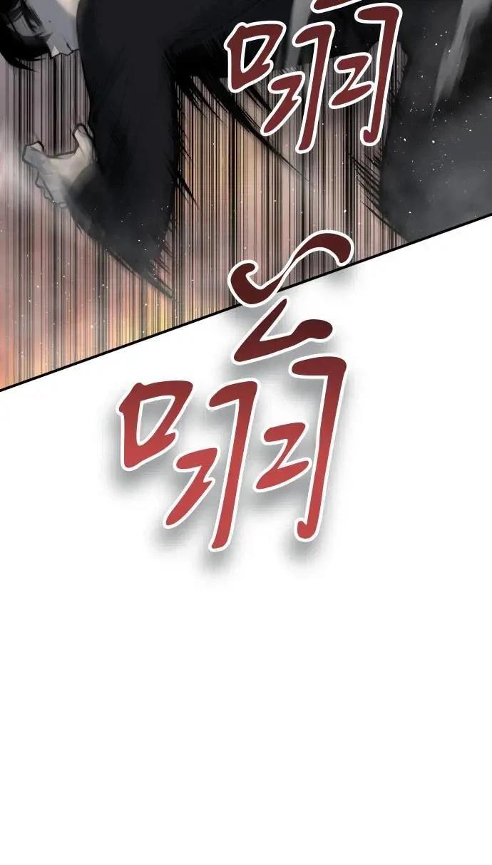 第54话40