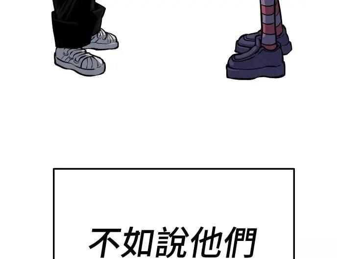 第33话123