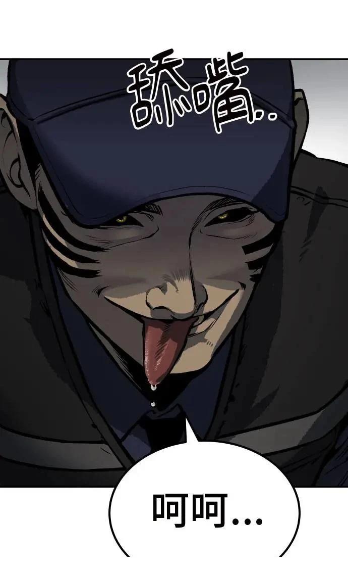 第50话130