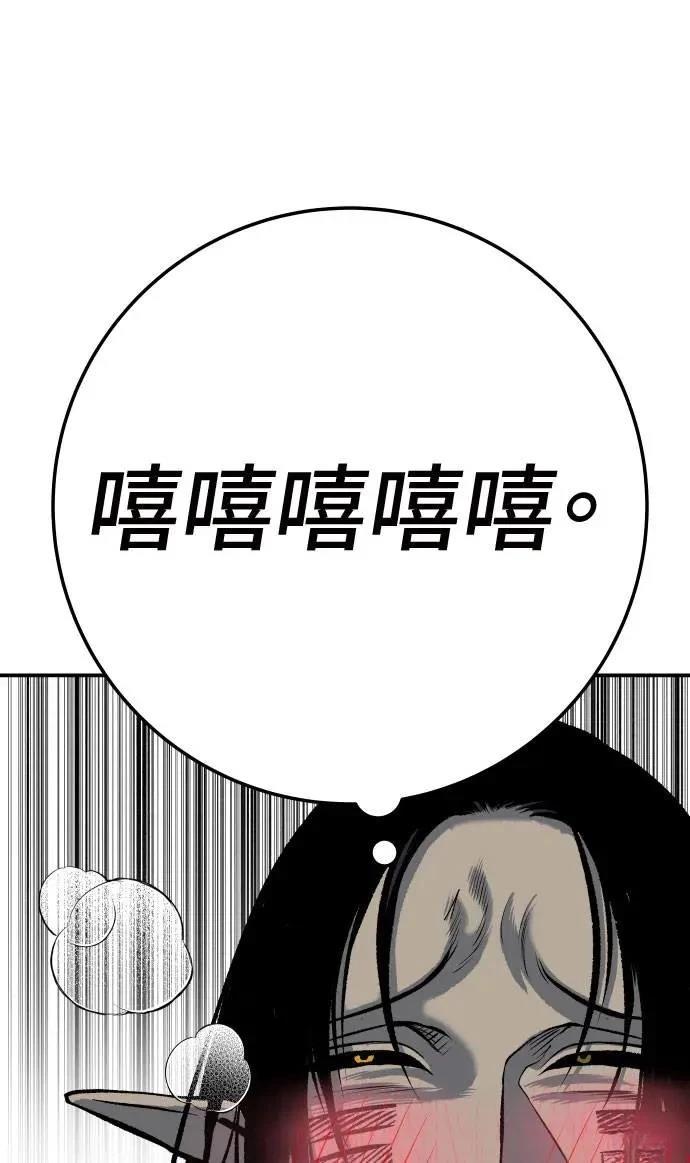 第45话135