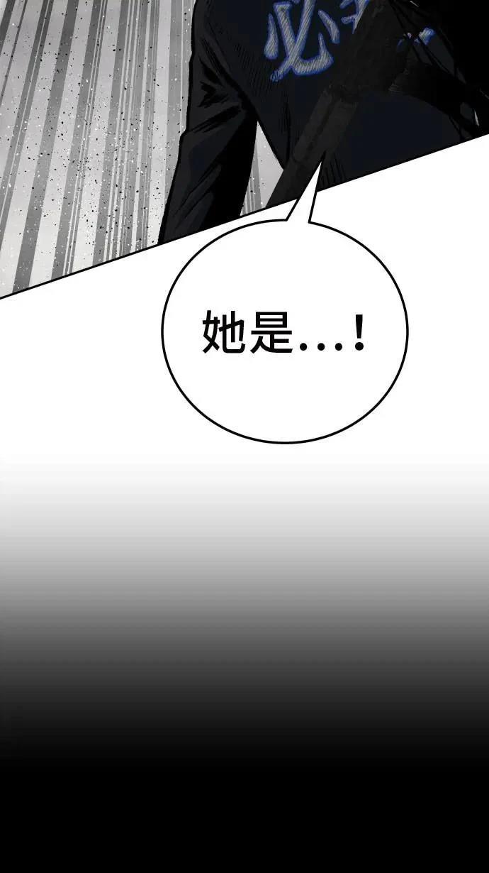 第40话33